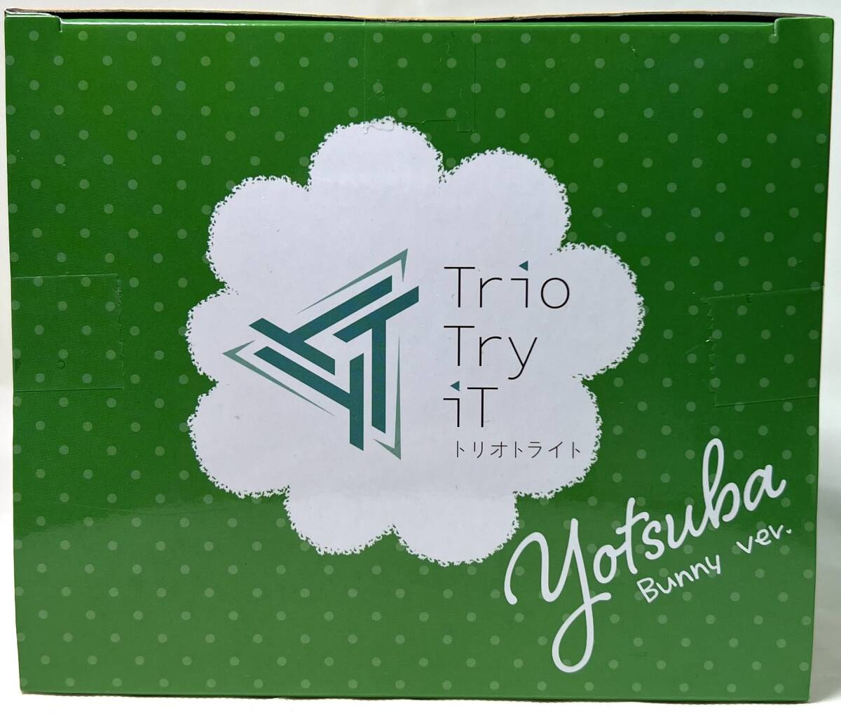 五等分の花嫁 Trio-Try-iT フィギュア -中野四葉・バニーver.- ★即決★新品未開封_画像5