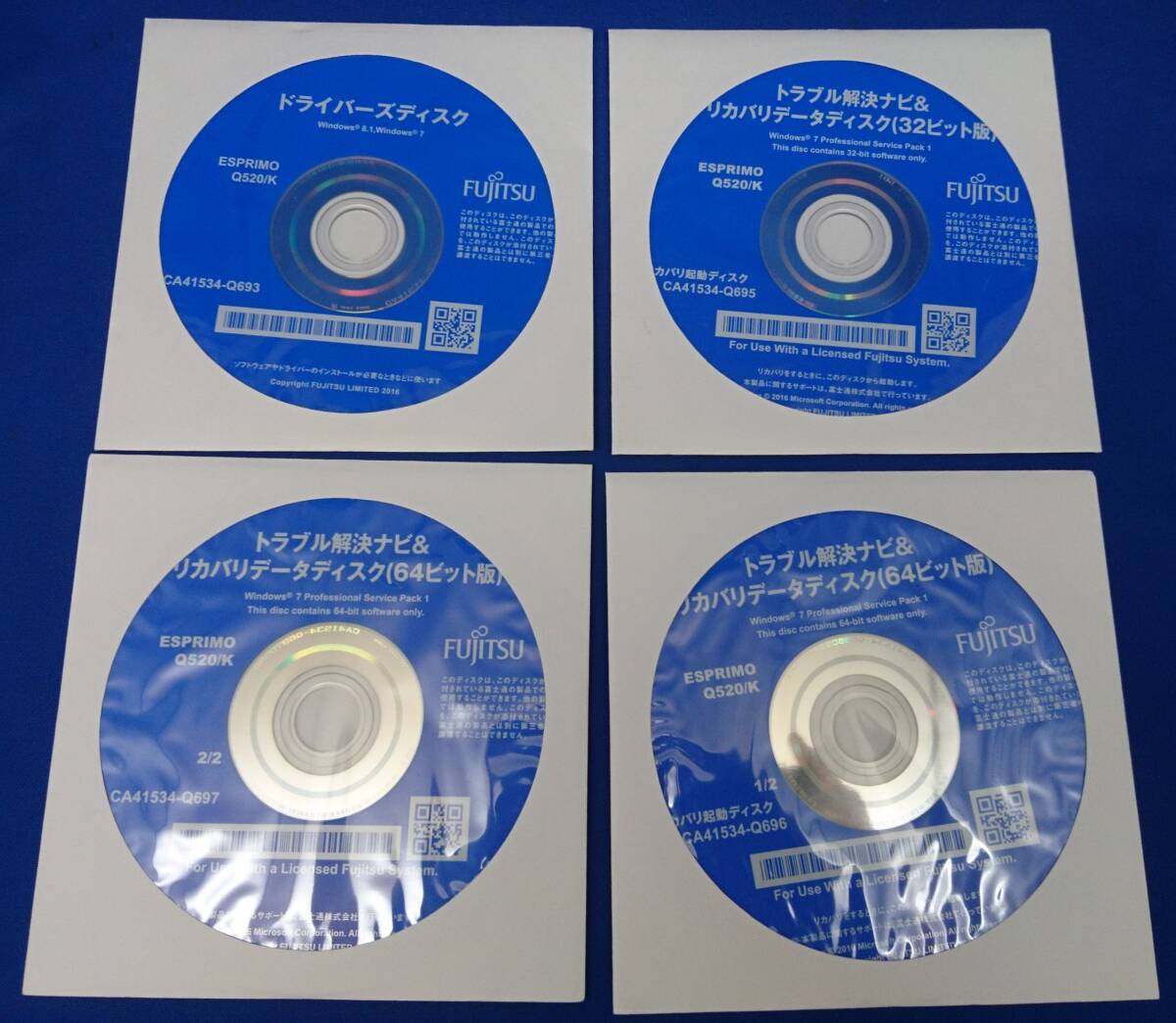 [FUJITSU ESPRIMO Q520/K] для восстановление диск Windows7 64bit+32bit 4 листов комплект 