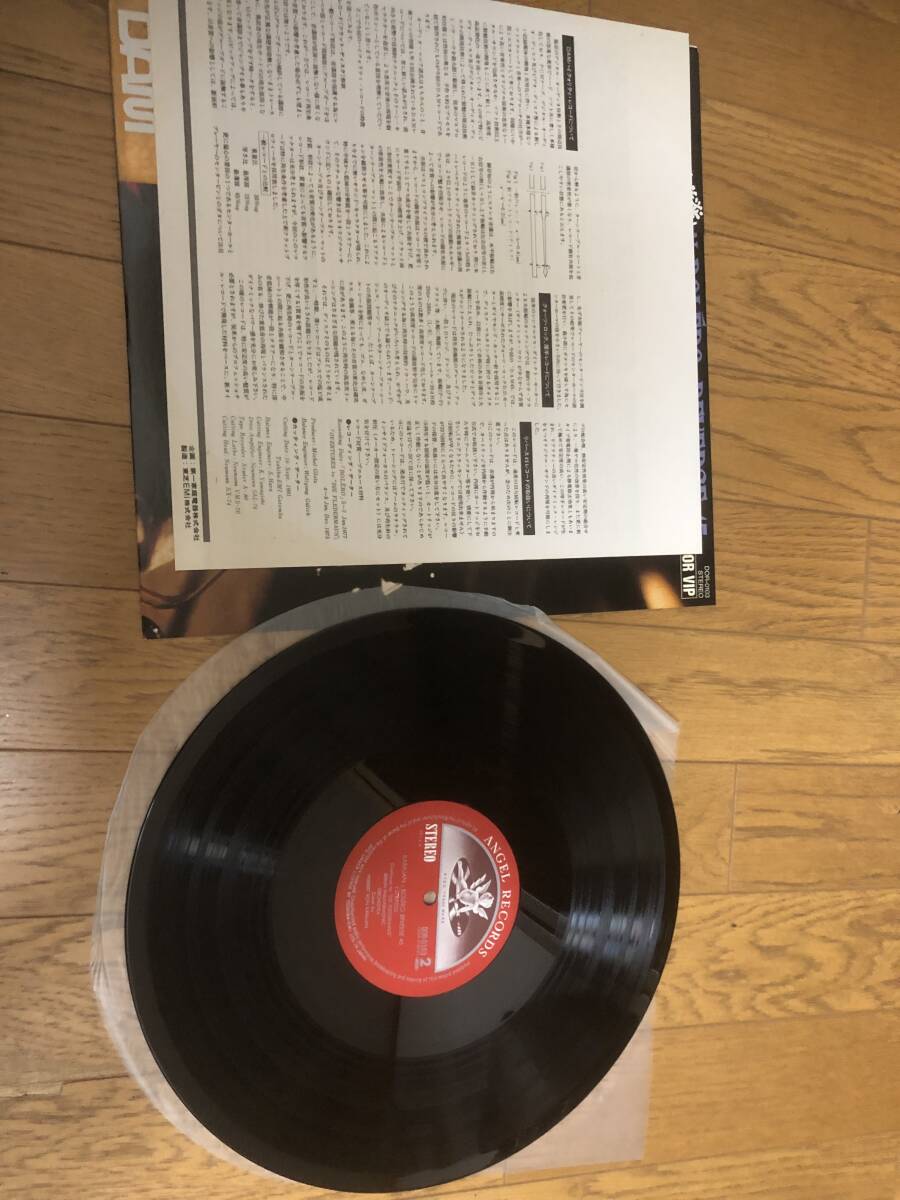 中古 LPレコード カラヤン ボレロ リバース45 マニアを追い越せ！大作戦 DAM 逆進行レコード DOR-0103の画像4