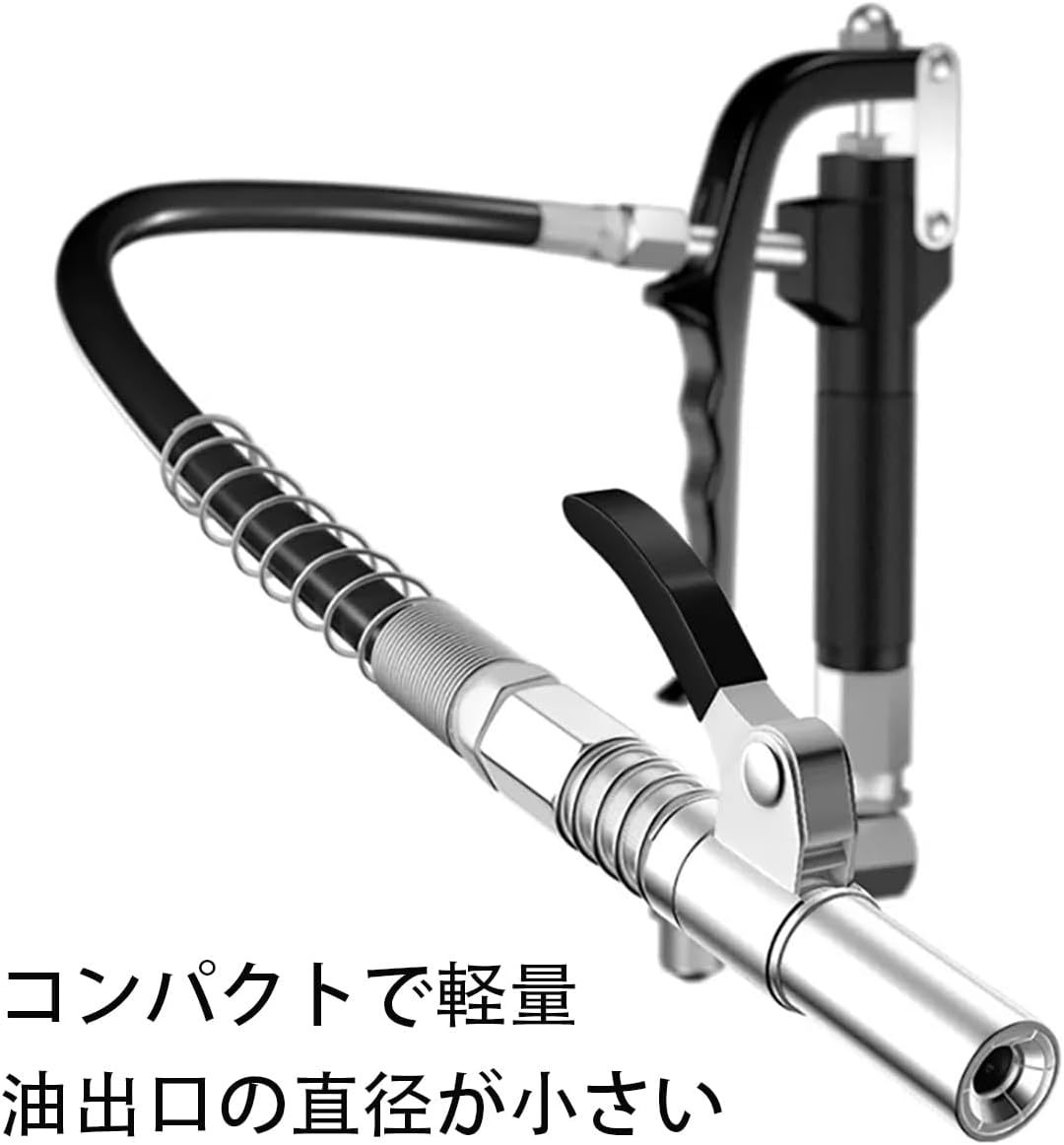 グリースガン カプラー グリスガン グリス 注入器 片手タイプ ロッククランプ式高圧グリース注入器 30cmオイルフィラーパイプ付_画像2