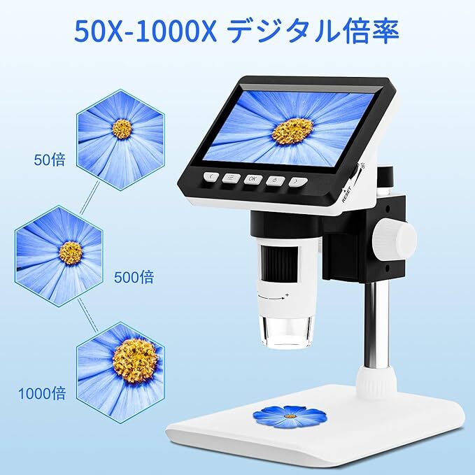  цифровой микроскоп 4.3&#34; монета микроскоп 50-1000 раз заряжающийся usb увеличительное стекло эндоскоп микро scope 8 LED