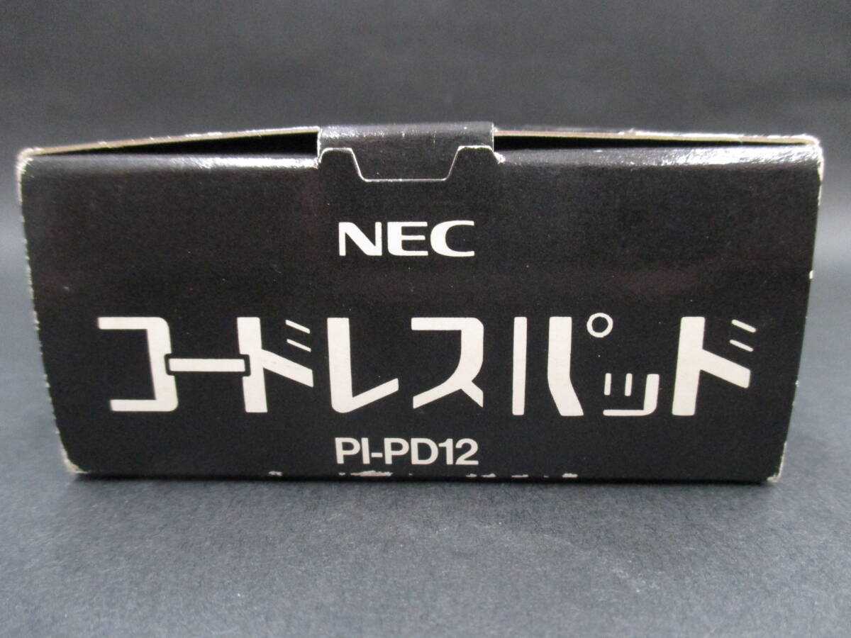 （未使用品）PCエンジン コードレスパッド PI-PD12【NEC】【純正品】の画像6