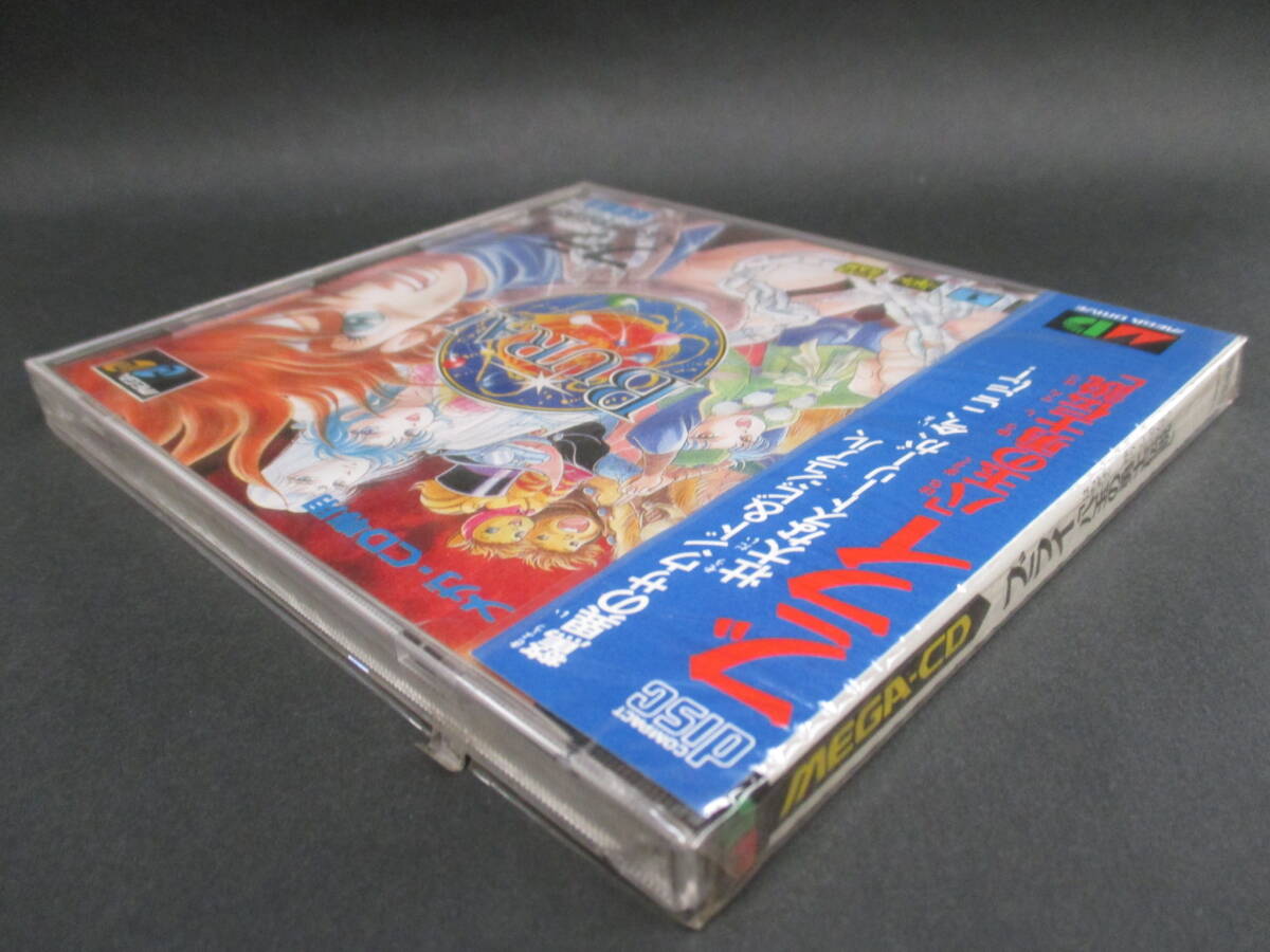 （未開封品）ブライ (BURAI)「八玉の勇士伝説」【メガCD】【SEGA】_画像4