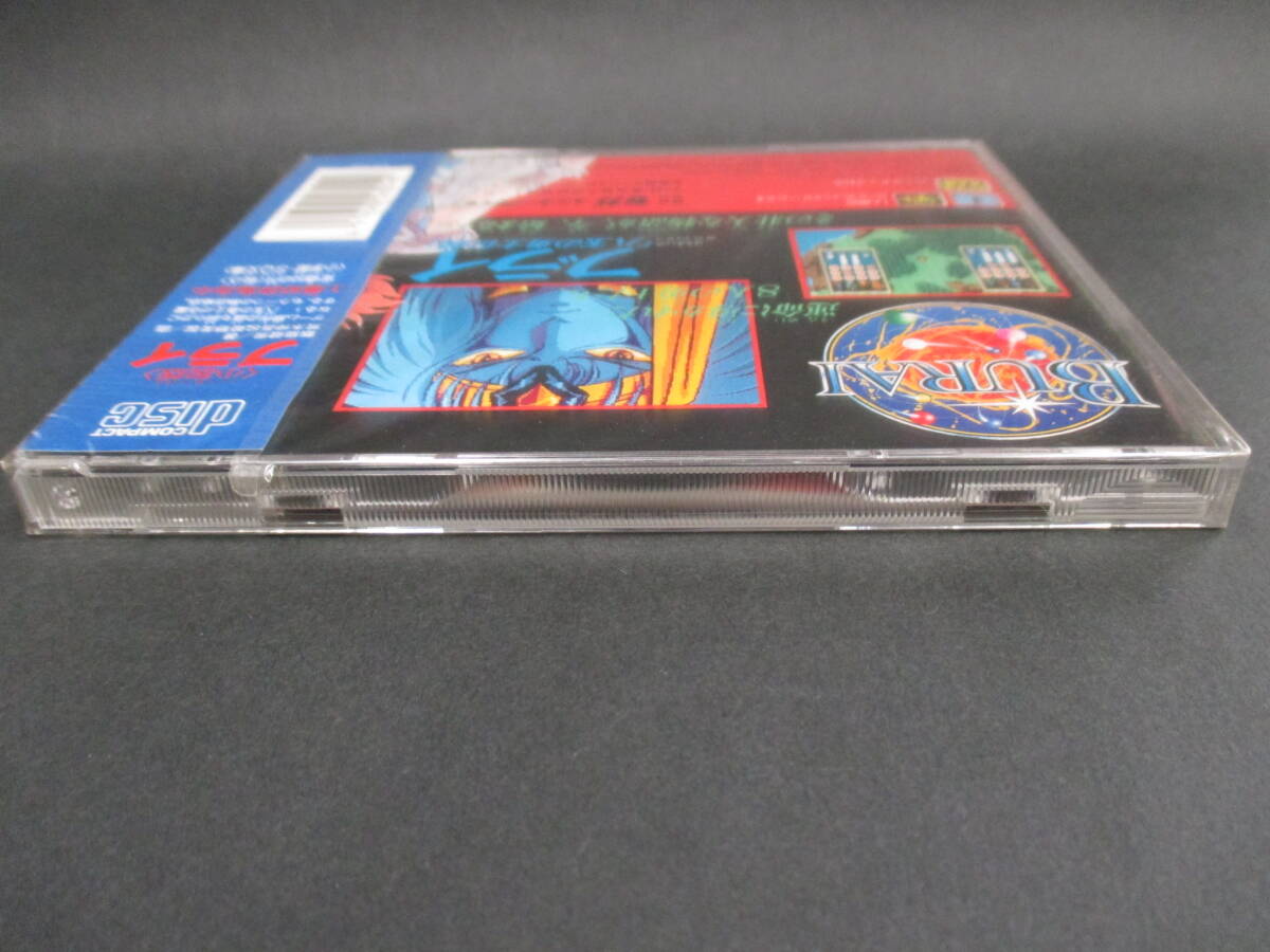 （未開封品）ブライ (BURAI)「八玉の勇士伝説」【メガCD】【SEGA】_画像8