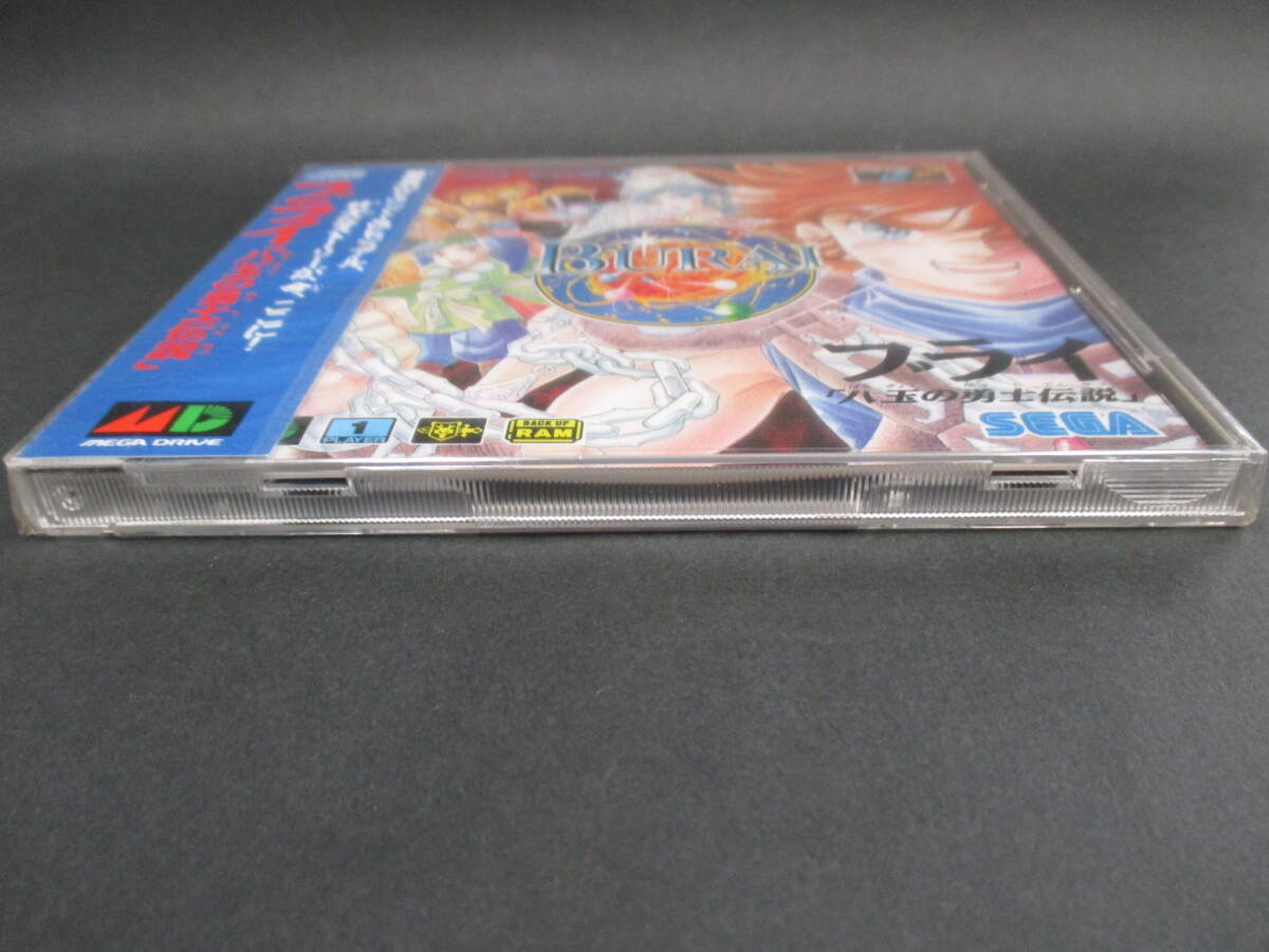 （未開封品）ブライ (BURAI)「八玉の勇士伝説」【メガCD】【SEGA】_画像6