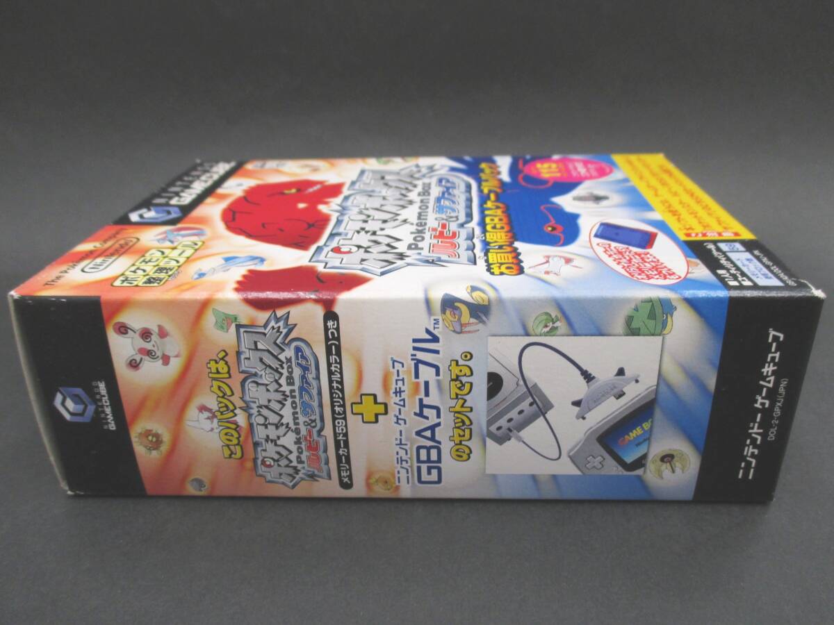 （未使用品）ポケモンボックス ルビー＆サファイア お買い得GBAケーブルパック【ポケットモンスター】【ゲームキューブ】