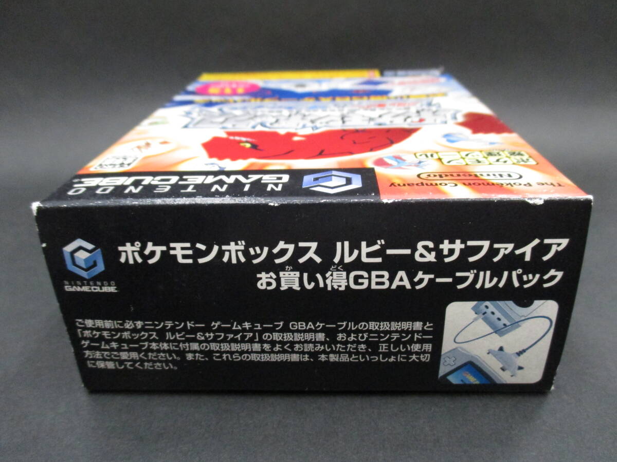 ( unused goods ) Pokemon box ruby & sapphire . bargain GBA cable pack [ Pocket Monster ][ Game Cube ]