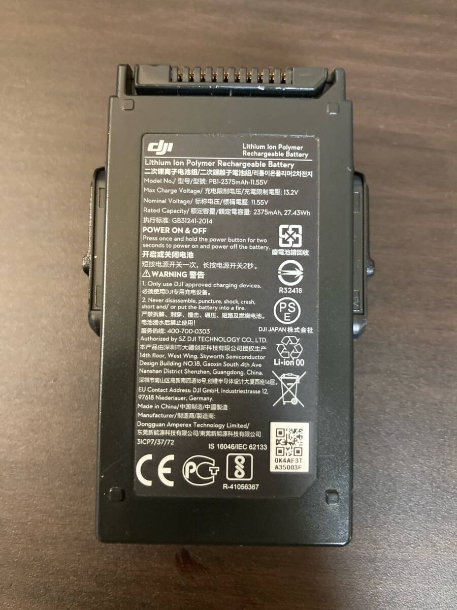 000 Mavic Air original battery charge number of times 5 times can be used still! 000