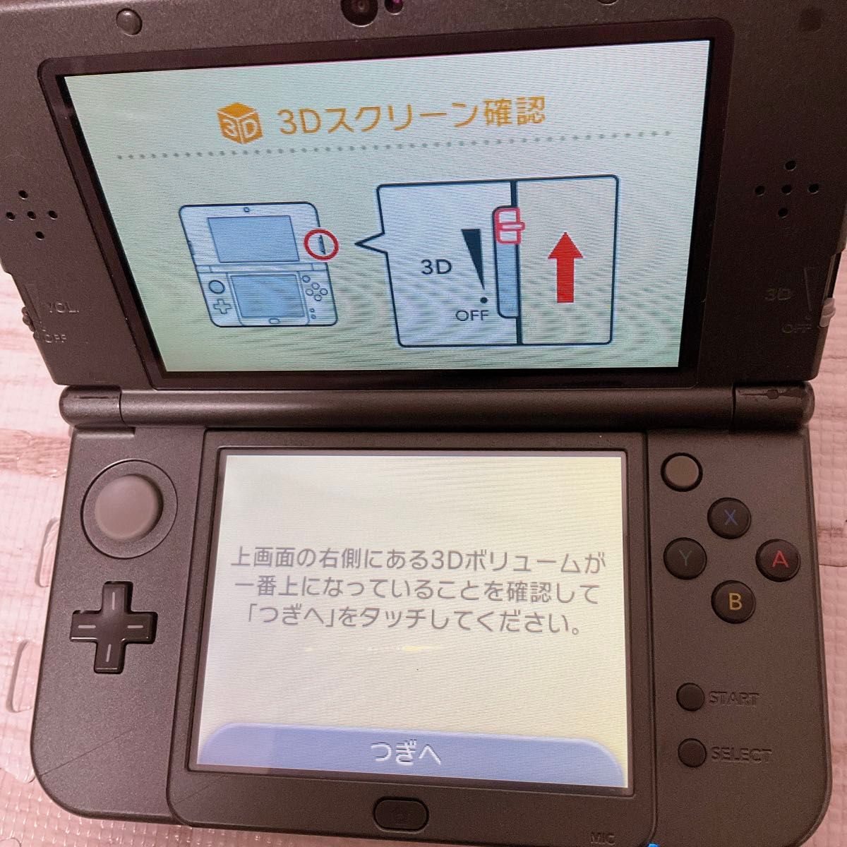 Newニンテンドー3DS LL ハイラル エディション