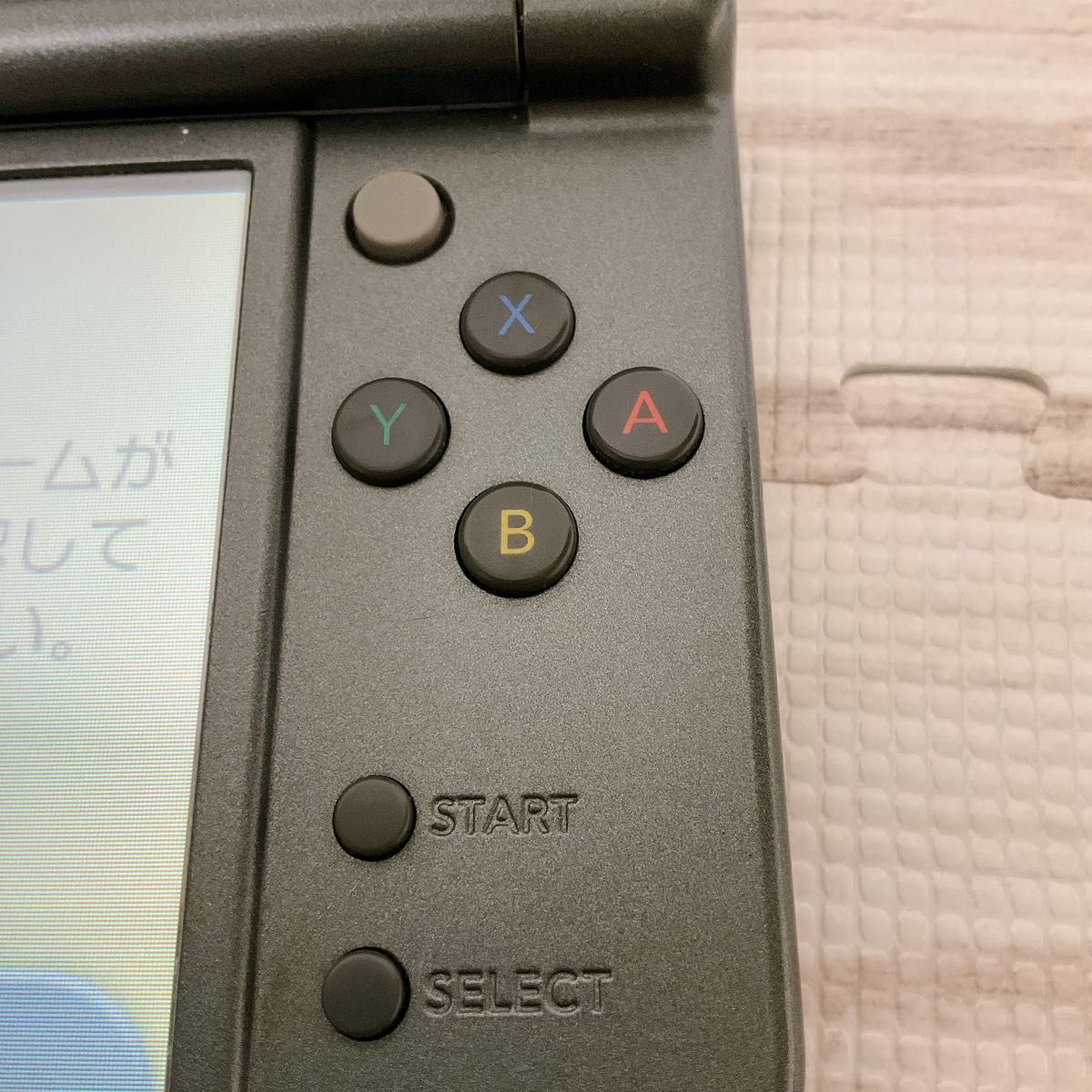 Newニンテンドー3DS LL ハイラル エディション