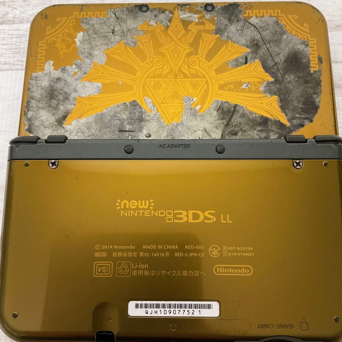 Newニンテンドー3DS LL ハイラル エディション