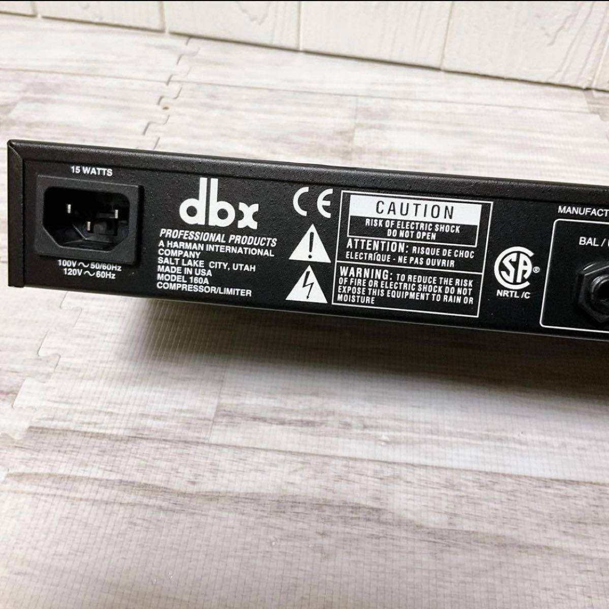 dbx コンプレッサー 160A COMPRESSOR