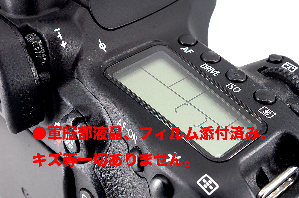 ■ Canon ■ EOS 80Dボディ●元箱付属品完備 ● S数 約 2.840 【かなり美品 送料込】の画像6