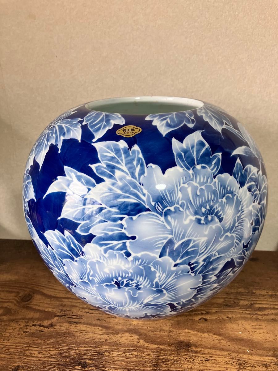 有田焼　文右衛門作　呉須　染付　牡丹絵　花瓶 花器 花入 花生　壺　 飾壷　ゴミ箱