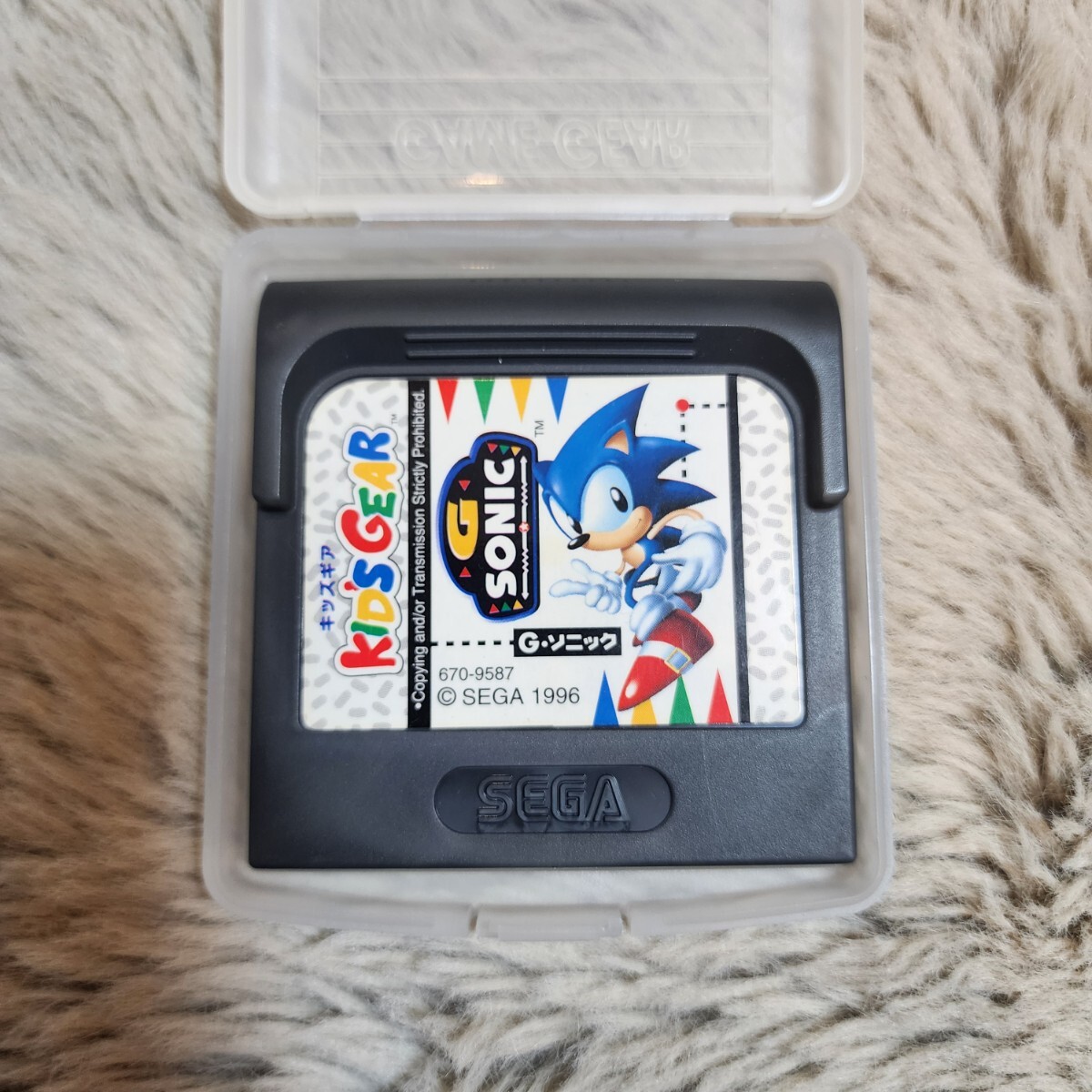  Game Gear for soft [G Sonic ]