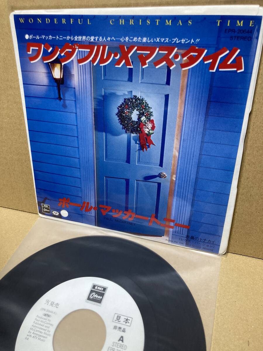 PROMO！美盤7''！ポール・マッカートニー Paul McCartney / Wonderful Christmas Time Toshiba EPR-20644 見本盤 SAMPLE 1979 JAPAN NM_画像1