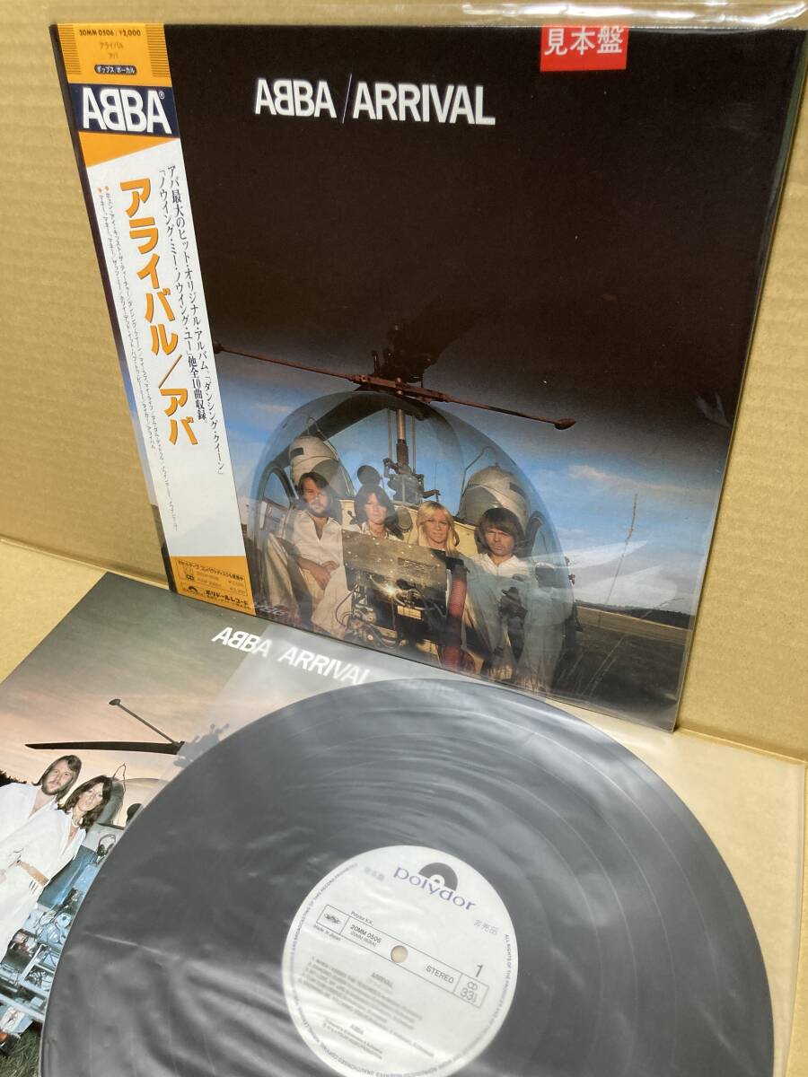 PROMO 20MM 0506！美盤LP帯付！ABBA Arrival アライバル Polydor 見本盤 プロモ アバ DANCING QUEEN MONEY DISCO SAMPLE 1986 JAPAN OBI NMの画像1