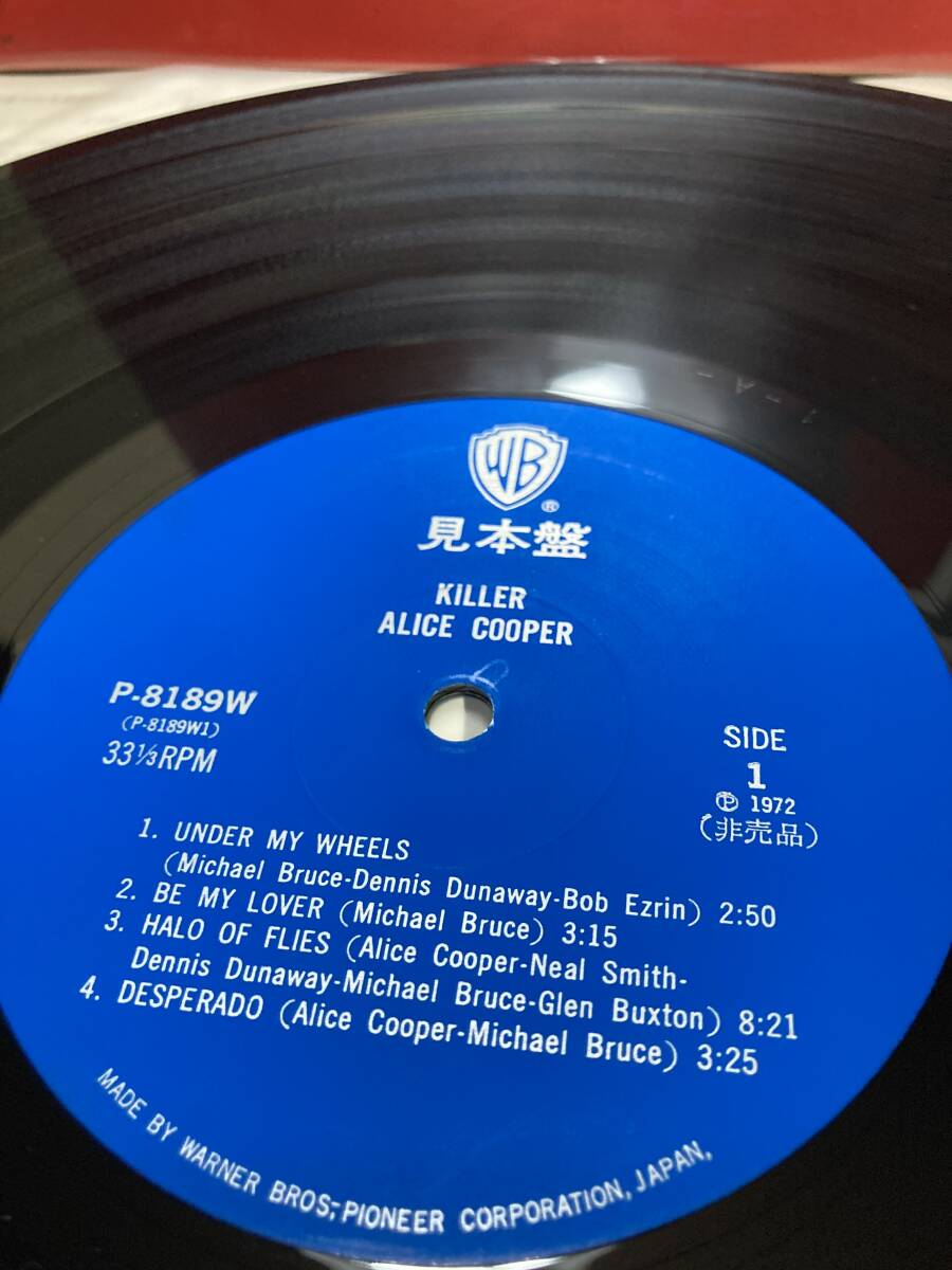 PROMO！美盤LP帯付！アリス・クーパー Alice Cooper / Killer キラー Warner P-8189W 見本盤 UNDER MY WHEELS SAMPLE 1972 JAPAN OBI NMの画像2
