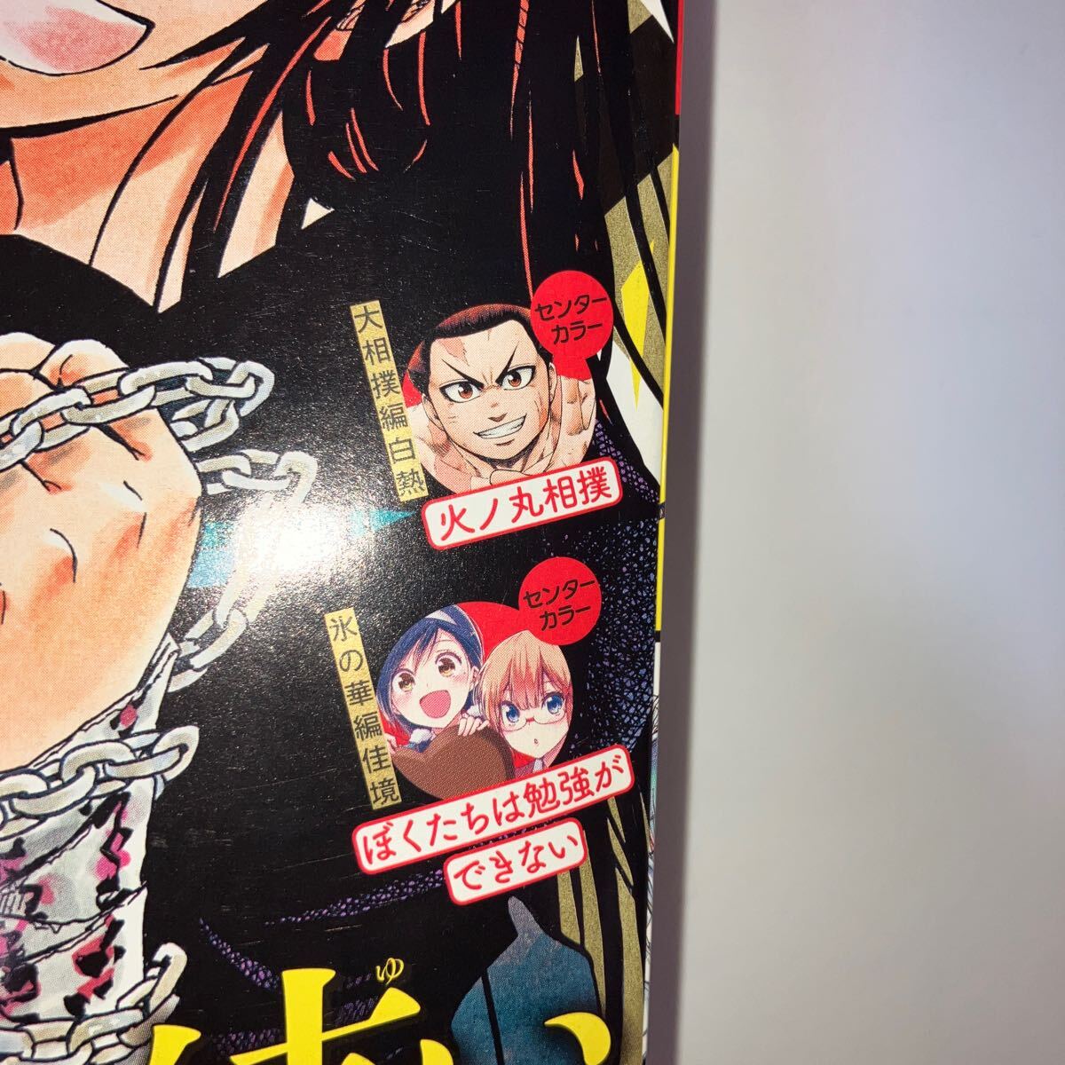 item_image_4