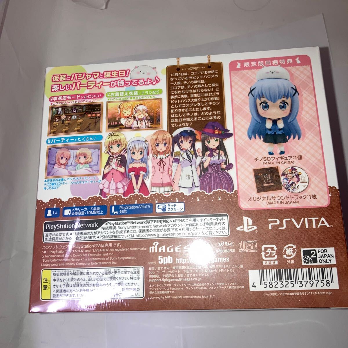 item_image_4