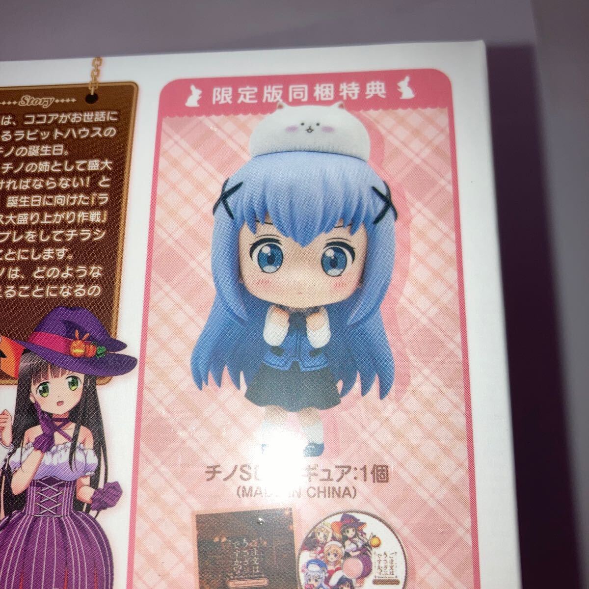item_image_5