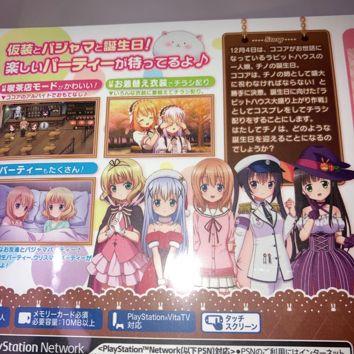 item_image_6