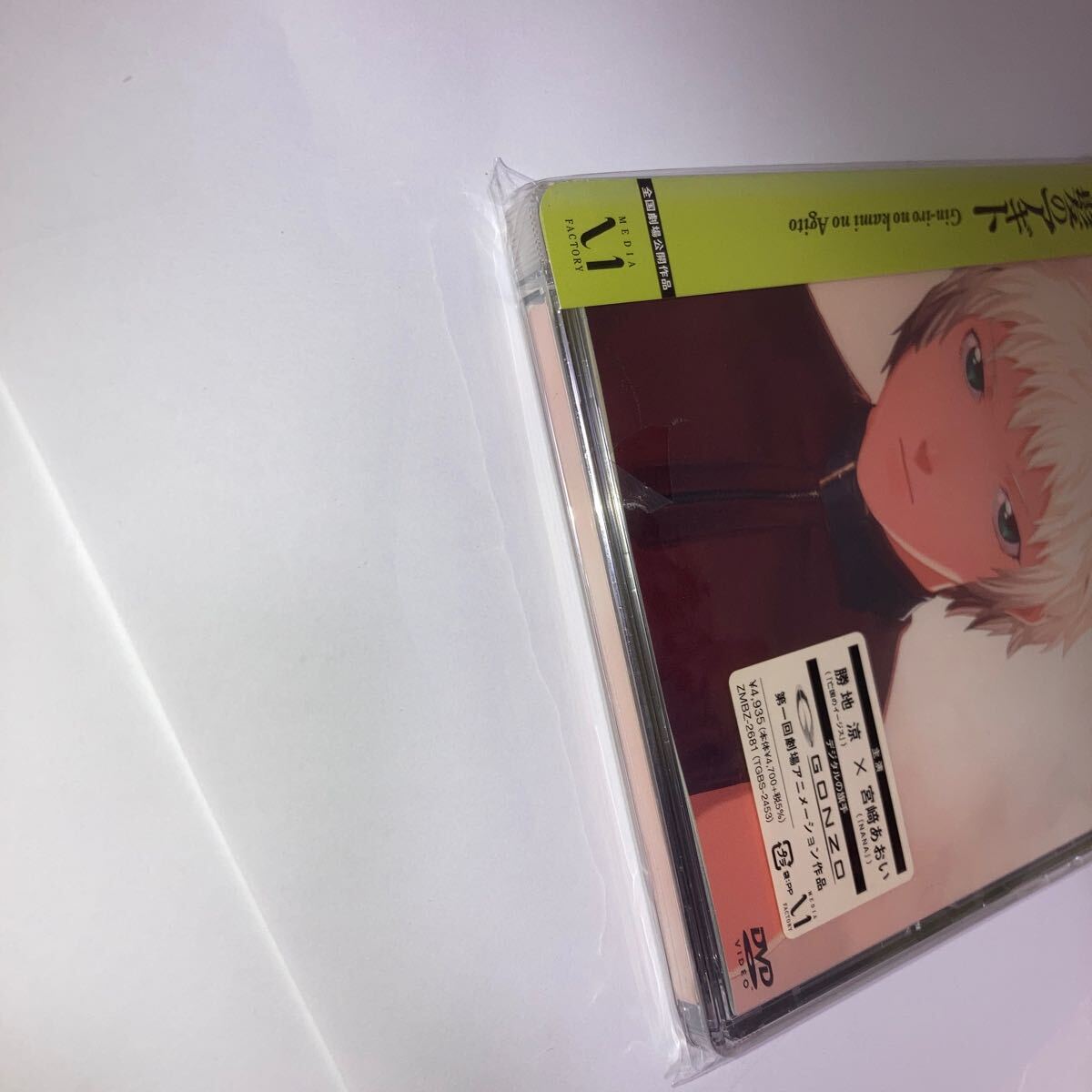 item_image_10