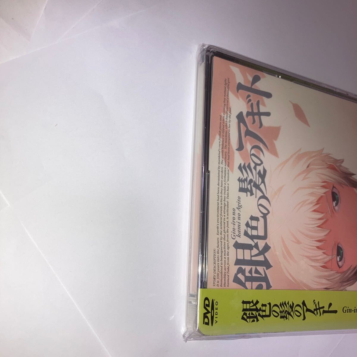 item_image_8