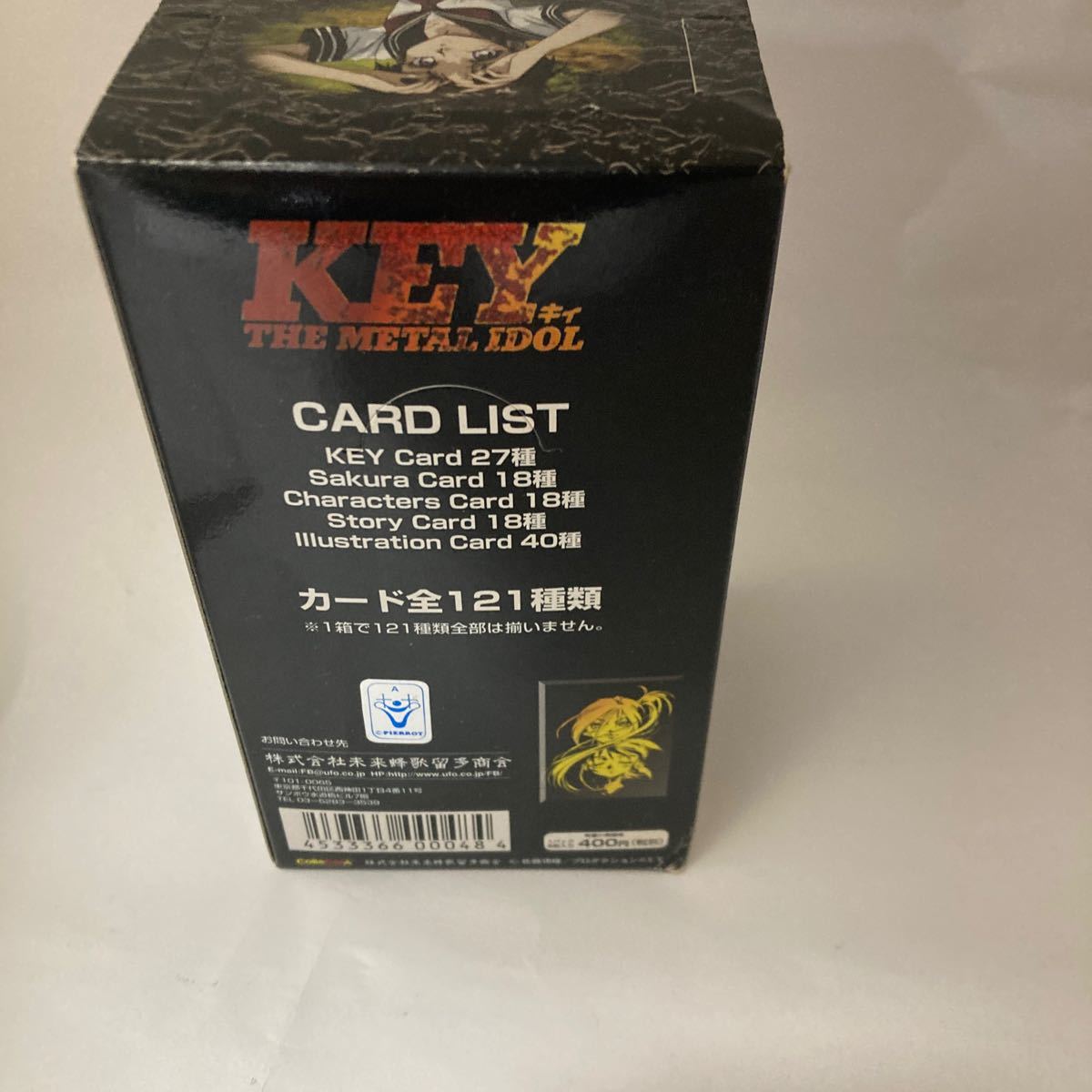 在庫1 未開封 Key The Metal Idol Trading Cards 15 Pack Box ColleCarAの画像2