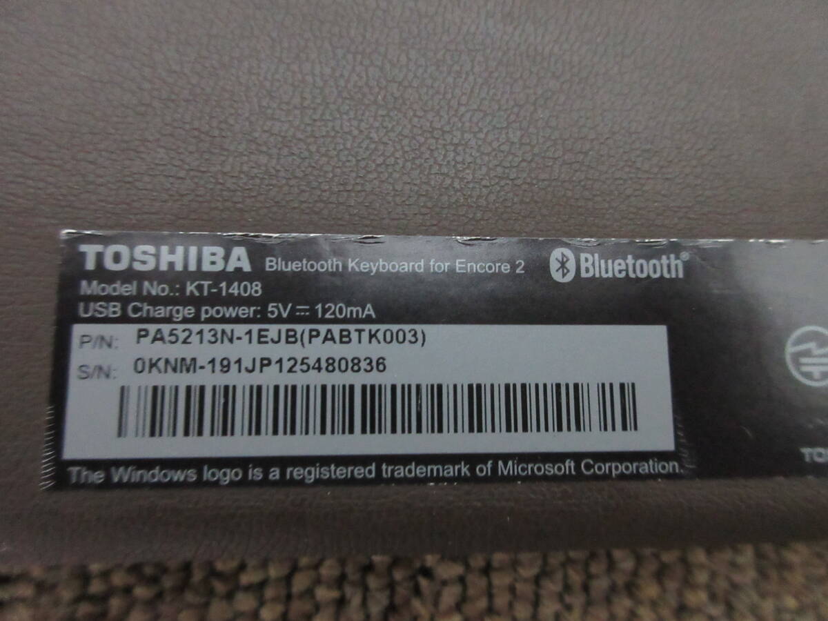 棚21・A6007　Toshiba　 dynabook Tab ダイナブック タブレット　WT10-A/KT-1408　メモリー16GB付き　現状品_画像4