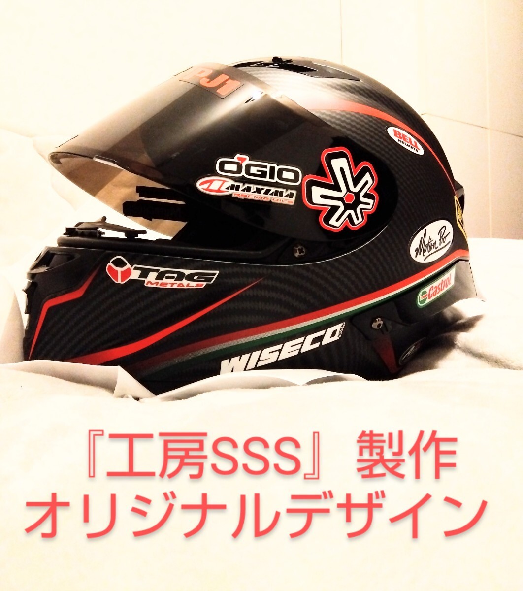 Yahoo!オークション - 【新品】限定デザイン1点物 waljoy製 Yahoo!オークション - 【新品】限定デザイン1点物 waljoy製