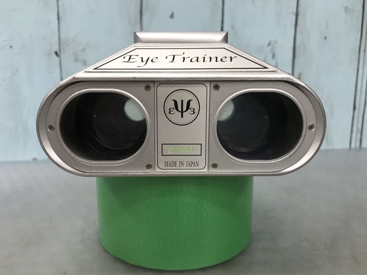 アイトレーナー Eye Trainer 訓練機 視力回復用光学機器 動作未確認 中古現状品（60s）の画像4