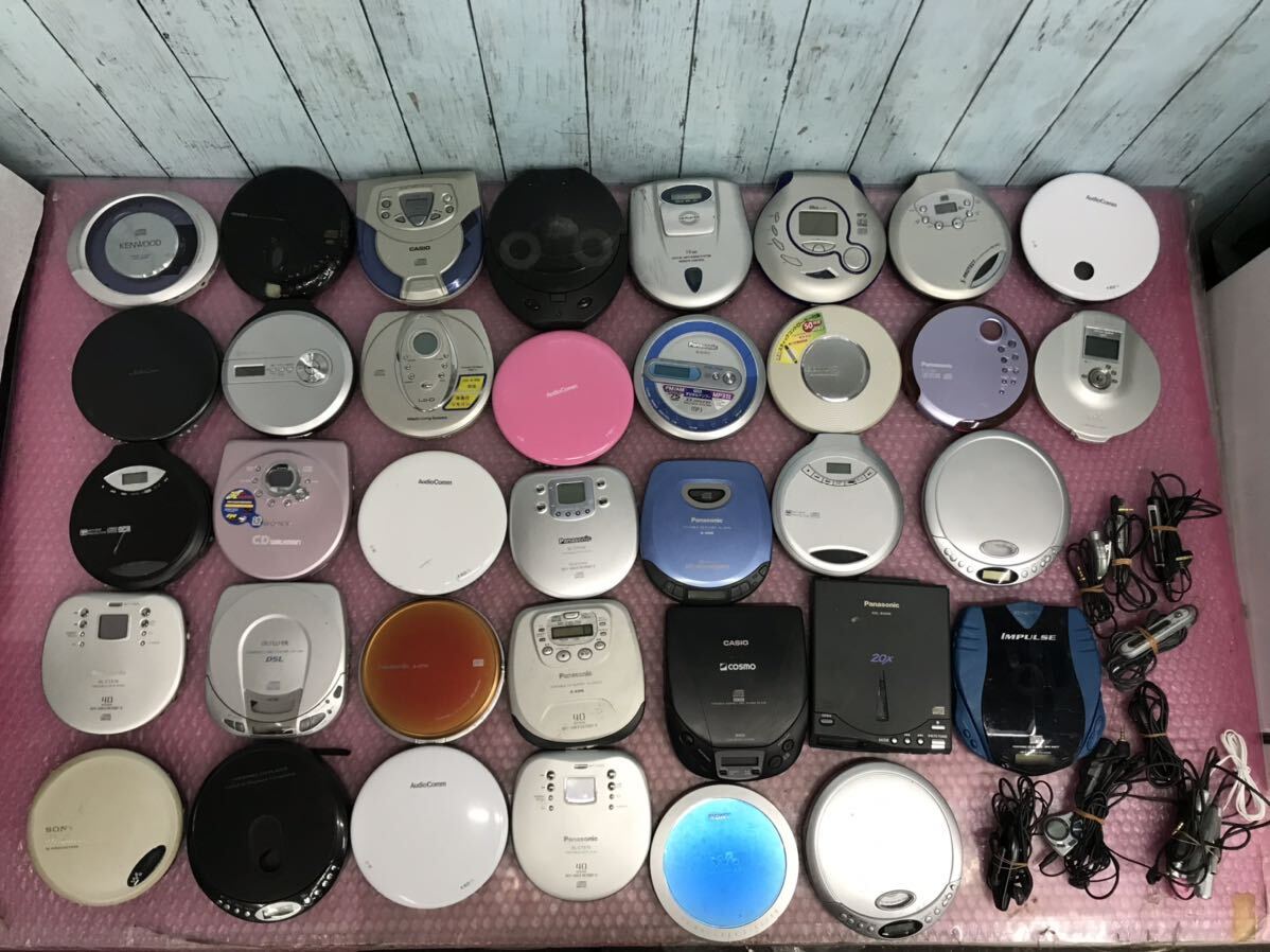SONY/Panasonic など CDプレーヤー 計36個まとめ 付属品あり 中古現状品 動作未確認 (140s)の画像1