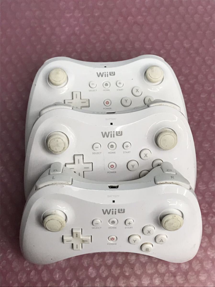 任天堂 Wii U PROコントローラー 計3点まとめ 動作未確認 中古現状品 (60s)の画像2