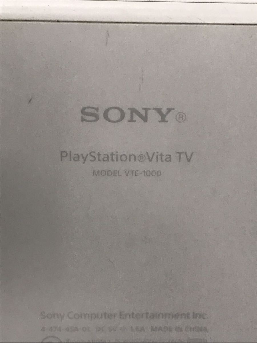 SONY PS Vita TV VTE-1000，通電OK，その他動作未確認　本体のみ　中古現状品（60s）