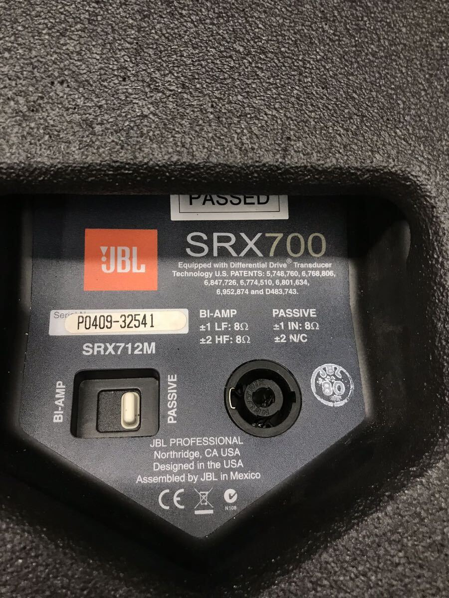 Yahoo!オークション - JBL SRX712M スピーカーペア 本体のみ Yahoo!オークション - JBL SRX712M スピーカーペア 本体のみ