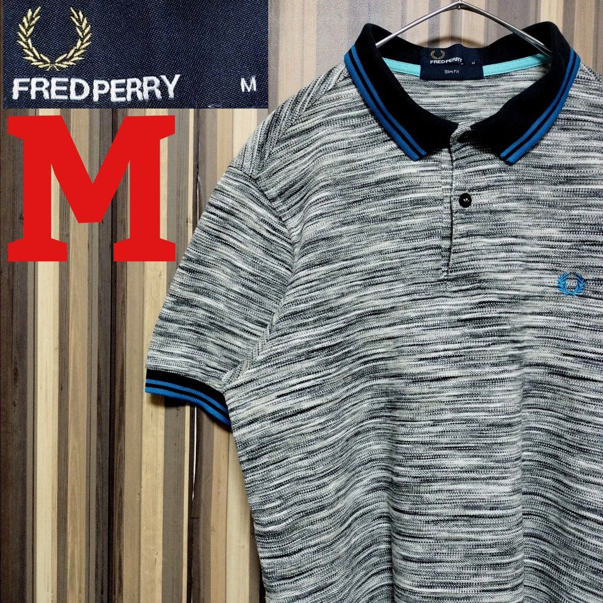 【FRED PERRY】フレッドペリー 刺繍ロゴ ポルトガル製 ポロシャツ M