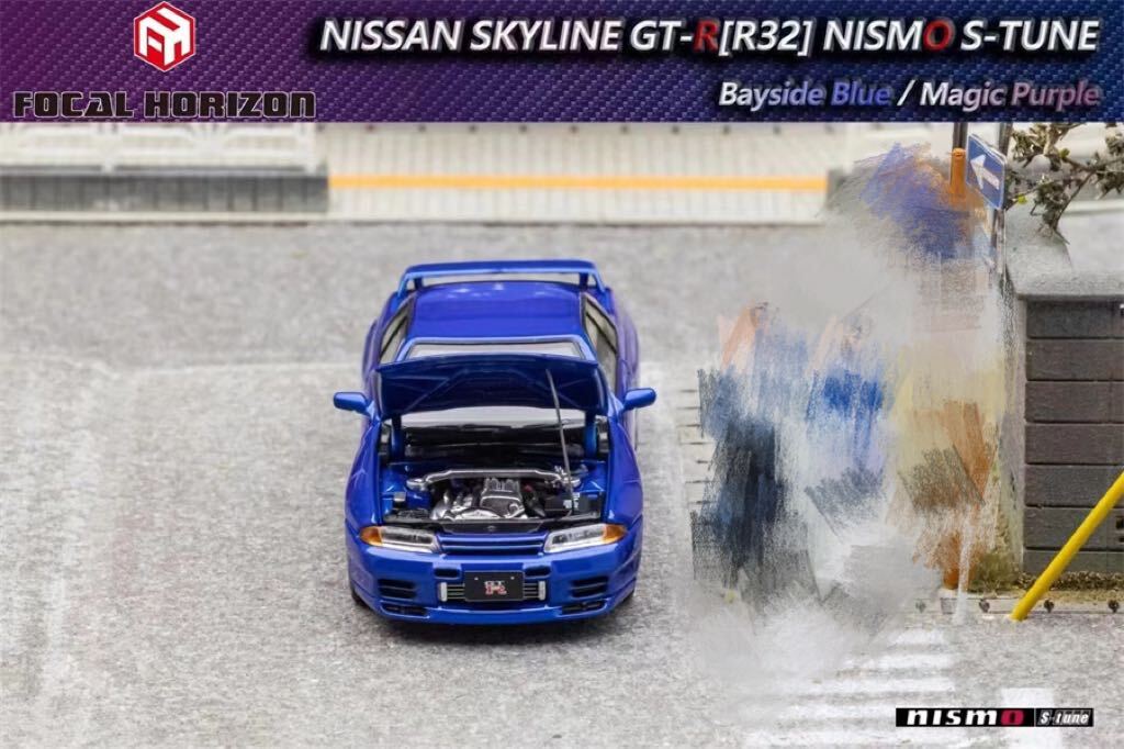 1/64 Focal Horizon NISSAN Skyline R32 GT-R nismo s-tune 日産 スカイライン ニスモ 青の画像2