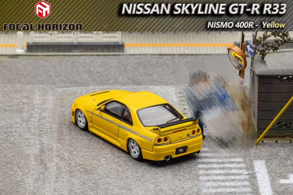 1/64 Focal Horizon Nissan Skyline R33 GT-R 日産 スカイライン nismo ニスモ 400r 黄色の画像6