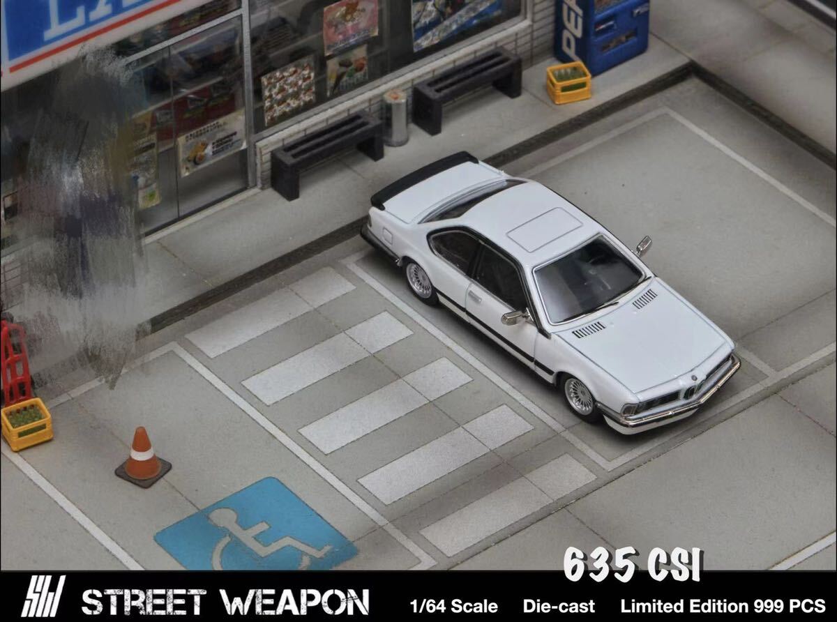 1/64 Street Weapon BMW E24 635 CSI 白_画像2