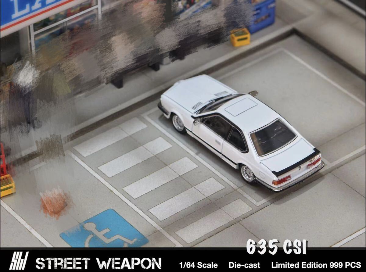 1/64 Street Weapon BMW E24 635 CSI 白_画像6