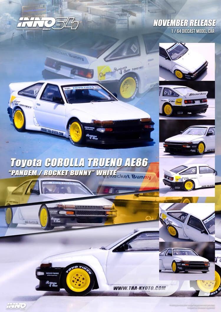 1/64 INNO TOYOTA COROLLA TRUENO AE86 Pandem rocket bunny トヨタ カローラ トレノ パンデム ロケバニ 白の画像1