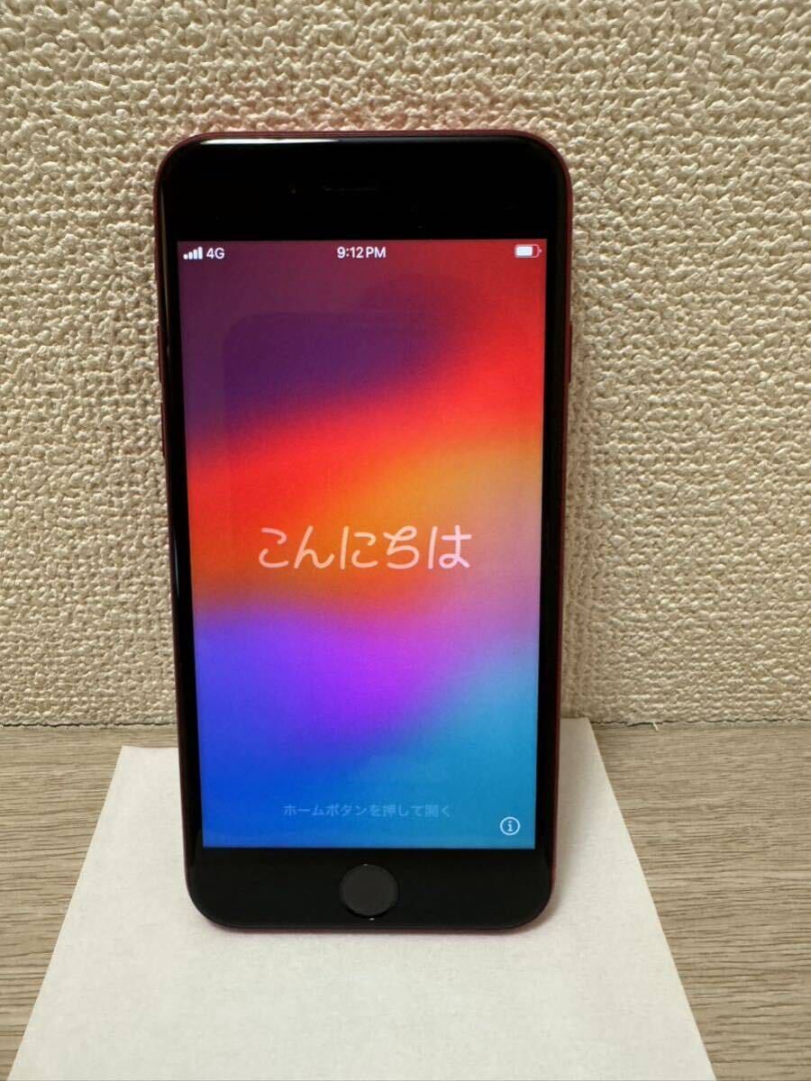 【美品】iPhone SE第二世代 64GB プロダクトレッド SIMフリー の画像3