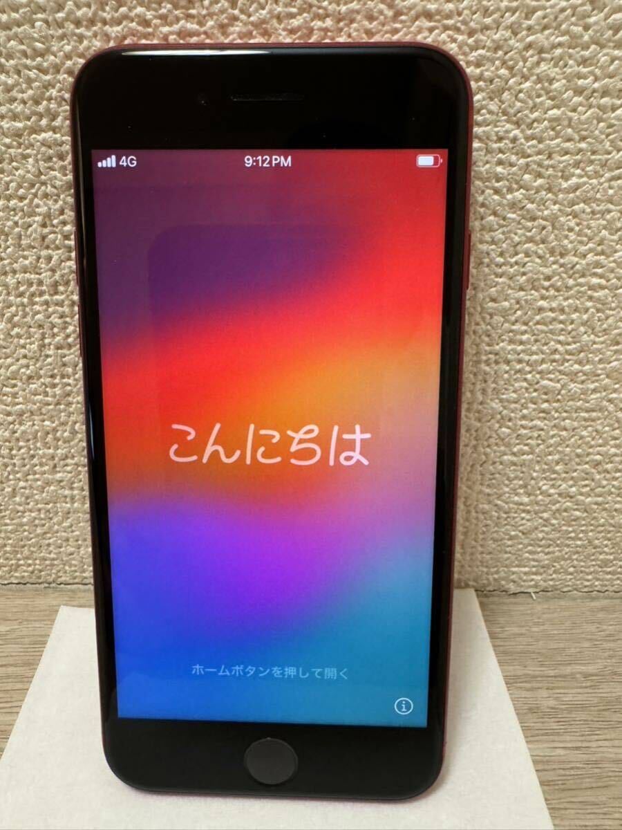 【美品】iPhone SE第二世代 64GB プロダクトレッド SIMフリー の画像4
