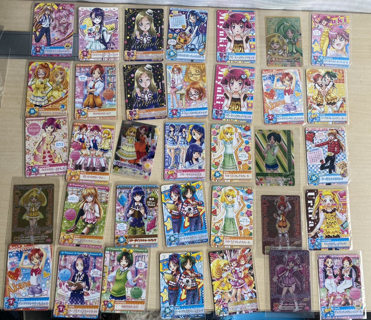 ★多数★ スマイルプリキュア！キラキラ☆ハッピーカード バンダイ カードダス シール プラカード キュアハッピー キュア などの画像2