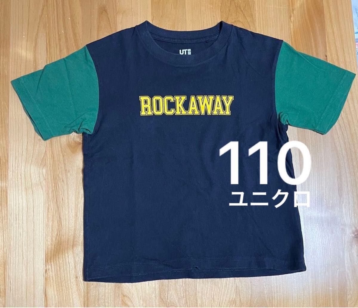 ユニクロ　キッズ　 半袖 Tシャツ　110   半袖Tシャツ ネイビー