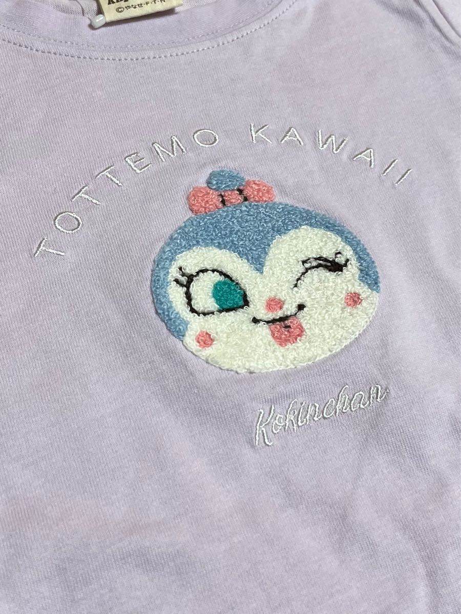 《新品》アンパンマン　半袖Tシャツ　100  半袖　tシャツ　コキンちゃん　パープル