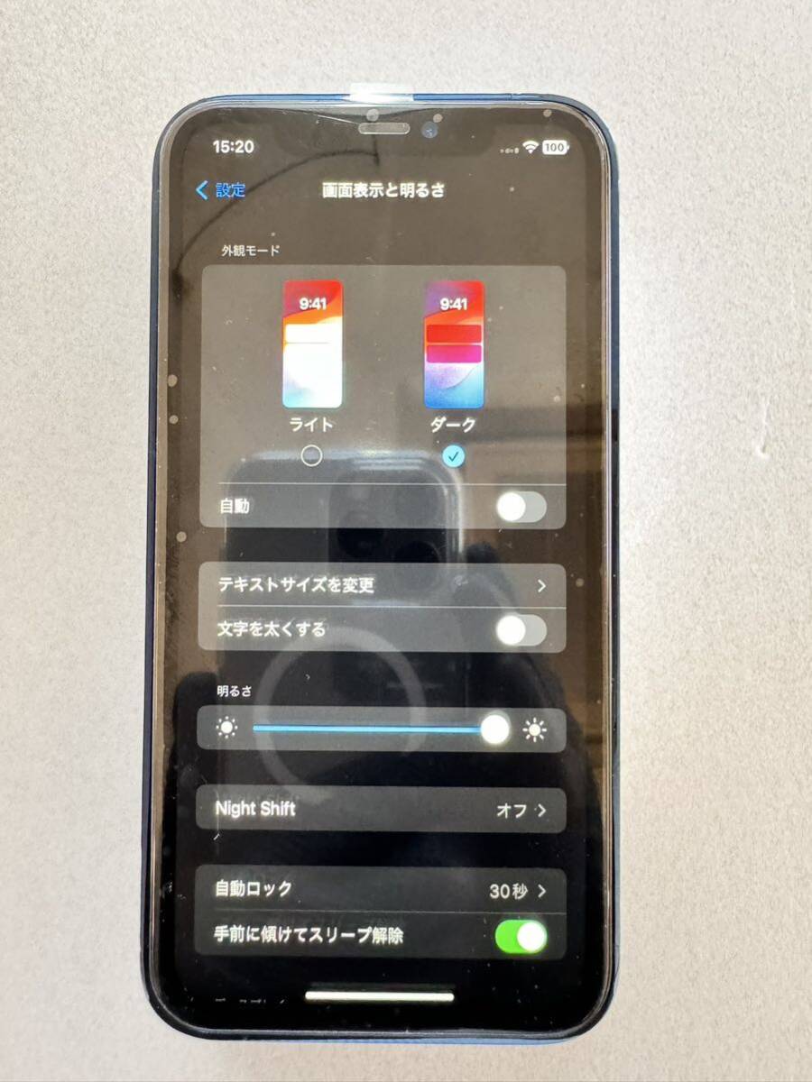 iPhone 11 カスタム 外装 iPhone13Pro風SIMロックなし バッテリー新品大容量 シエラブルー 256GB ジャンクの画像8