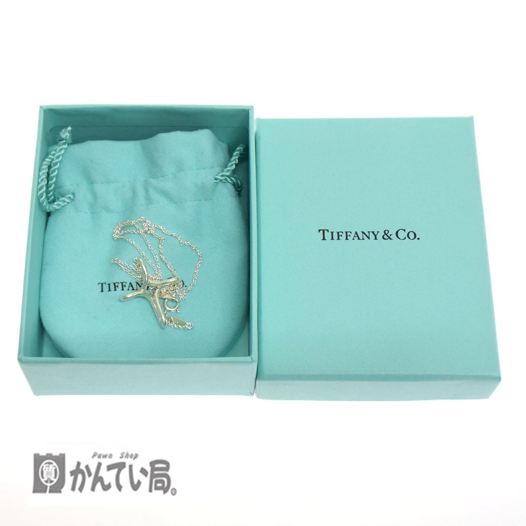 美品 TIFFANY&Co. ティファニー クロス インフィニティ ネックレス シルバー 925 ペンダント エルサペレッティ 十字架 箱付きの画像9