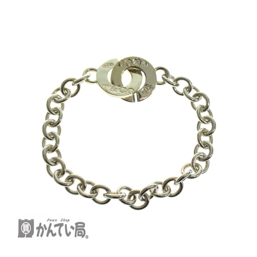 【受注生産品】 美品 10757円 TIFFANY&Co. ダブルサークル ティファニー ブレスレット